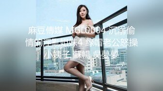 STP32711 蜜桃影像传媒 PMC470 用鸡巴维修性感女修车工 姚宛儿