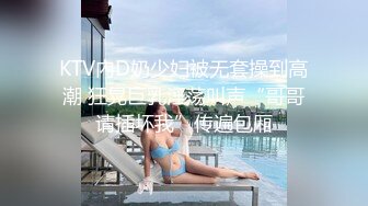 探探认识的极品美女