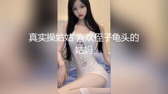 5月新酒店偷拍，钟点房里的学生情侣，紫毛JK制服美眉 ， 会的姿势还挺多