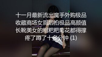 【金钱勾引诱惑MB直男开苞系列】球场勾搭小帅哥  户外自拍剧情欧美大屌帅哥 第02集