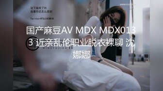 圣诞节我最想要的就是……骑在你的唧唧上 - Mini Diva