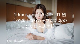  东南亚胖虎被小仙女骑着特别有感觉，让我无力挣脱