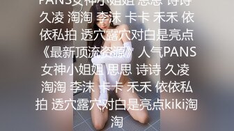 跳蛋玩老婆骚逼