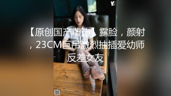 贵在真实！大神征服运输业老板千金 车震美腿 KTV 各种调教啪啪内射 全程露脸对白精彩！ (12)