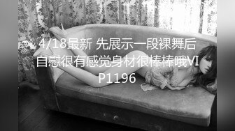 專業紋繡美容店老板娘深夜關門,網約附近美團外賣小哥啪啪,對話很精彩