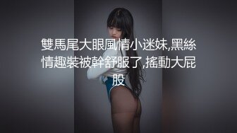 eve91 夫妻验证