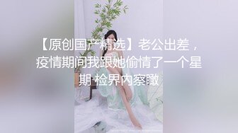 《百度云泄密》大二学妹和男友私密视频分手后被流出 (5)