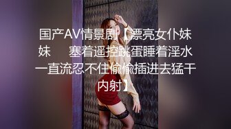 城中村探花，搁小巷挑了十来个，选中了风骚妩媚熟女，情趣带口活儿，老鸡巴骚啦！