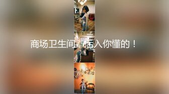 寂寞的女人真是一刻闲不下来