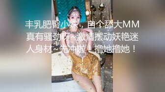 -大哥哥鸡虽短了 但插的都很温柔 射了好多 小穴上面满是精液 鲍鱼真肥嫩