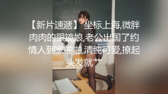 ✿榨汁尤物✿ 高跟大长腿丝控白虎御姐▌丝丝女神 ▌