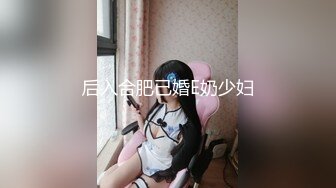   海角侄子爆肏嫂子18.0 啊~好深~太上头了比你哥厉害更厉害 偷偷内射嫂子梅开二度 爽上天