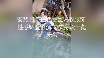 性爱派对 辛苦工作了一天 下班后来一场夫妻交换大派对是不错的选择 (1)