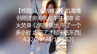 小青年体力够用网约漂亮豪放外围女打炮被夸奖鸡巴大直接伸到喉咙里