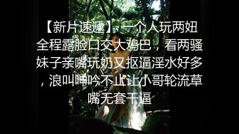 《硬核炸弹✿泄密》露脸才是王道！推特高颜极品身材治愈系女神【无法无甜甜圈】电报群最新福利~能肏能调教能露出很好玩很反差