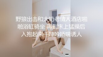 嫂子和小叔子在酒店偷晴啪啪 女主韵味十足很不错~哪都好就是逼毛太多了 吃鸡深喉无套内设 (1)