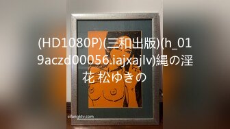 爱豆传媒ID5341高考不及格肉体贿赂老师-思媛