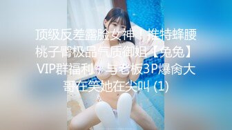 极品少妇熟女风韵犹存美妇徐阿姨酒店与情人啪啪口交足交发出啵啵的淫荡声音 很是淫荡 (12)