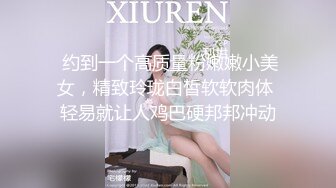 新女神下海【小嘉嘉】高颜值小家碧玉型美女 跳蛋自慰爽到喷水