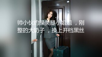 顶级女神泄密！OF照片墙推特很受欢迎的盛世美颜极品长腿模特【谢侑芯】露脸露三点福利私拍