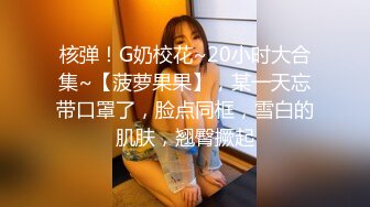 原创后入人妻内射