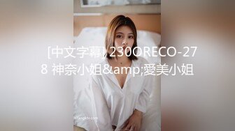 女性私密保健中医养生spa男技师给美少妇推油，骚妇淫荡摸着摸着JB.无套爆草口爆