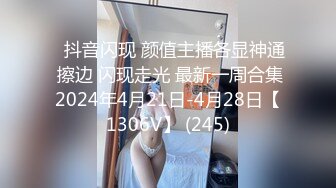 无套后入内射陌陌寂寞良家人妻少妇！自拍偷情2