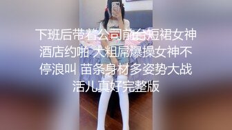 ★☆《人妻熟女控☀️必备》★☆强烈推荐！风韵犹存大奶一线天美鲍网红熟女【亚馨】订阅私拍，各种露出外拍性爱口交紫薇太好了绝对败火11 (6)