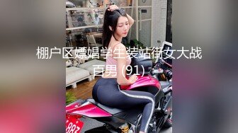 女欢-张雅玲程嘉美