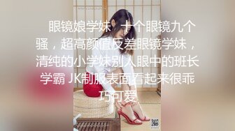 -苗条妹子道具自慰 按摩器震动逼逼插入呻吟娇喘