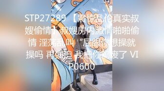 在Nampa 100 战斗大师的枪房里，引入SEX 秘密射击249 一个美妙的身体，混合了去健身房锻炼的肌肉和女性柔软的皮肤！ 被拥抱时的喘息声因为与平时有差距，所以无法抗拒，所以我用隐藏的相机偷窥！