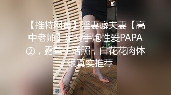  刺激的战场，被上帝小哥蹂躏的骚女友，全程露脸大鸡巴无情抽插