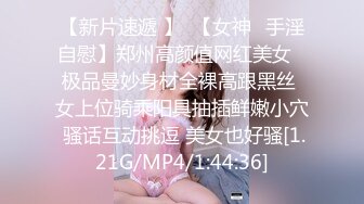 小奶猫【不是山谷丫】极品嫩少妇，皮肤保养的真好，自慰呻吟，洗澡洗白白 搓牛奶泡沫揉洗小粉穴，难怪这么粉！