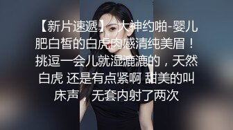 第二场 巨乳小妹 凌晨1点继续搞了个第二炮就吃饭陪妹子聊天撩妹环节 浓亲蜜意妹子已经不能自拔