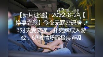 【新片速遞】  大奶熟女 你又拍我 身材丰满 大肥臀肥鲍鱼 在家被大肉棒无套输出 内射 