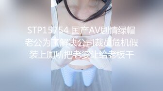  深海探花新晋老哥约良家人妻，聊天调情搞了好久才给操，洗完澡摸穴，张开双腿猛怼