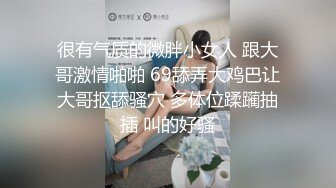 国语对白无套熟女