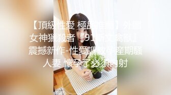  诗书饱腹经论的小师妹，柔软的身体，做爱实在是太爽了，捏着可以出水那种，叫床声似鸟鸣 青翠