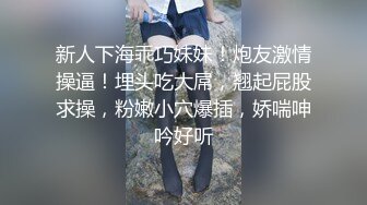 情色主播 清纯小妖精_自慰 (3)