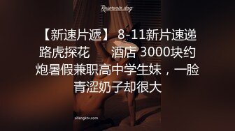 渡邊傳媒 DB012 我的操能力系列 清純妹子男友啪完換我啪