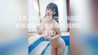 [2DF2] 坦克出击探花约了个性感黑色短裙高筒靴妹子，坐在身上摸逼口交抱着大力抽插猛操[BT种子]