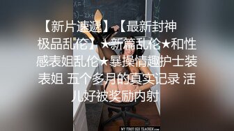 -妹子情趣酒店双人啪啪 口交后入大力猛操呻吟娇喘