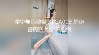 国产麻豆AV 麻豆US LAA0016 风骚少妇出轨报仇 Rory Knox