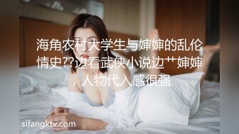 色_魔摄影师和极品美女模_特酒店各种姿势啪啪完整版