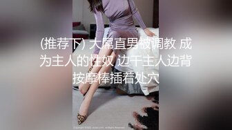 小宝寻花约笑起来甜美外围妹 性感大长腿舌吻互摸口交舔屌掰穴