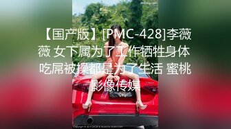 女仆装性感诱人