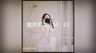  绿帽老公带着漂亮老婆参加淫乱的3P派对完美露脸