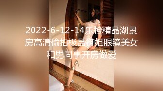 【Summer_Ki】(KKiop_77) StripChat 激情持续潮喷 诱人制服身材 超大合集【136V】 (11)