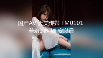 OF情侣网红 ღbwcoupleღ 多人调教抖M女主 全网绿帽奴不容错过！〈Vol (2)