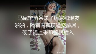 早期东莞ISO桑拿系列 (24)